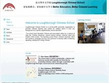Tablet Screenshot of loughboroughchineseschool.btck.co.uk