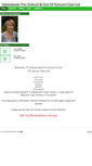 Mobile Screenshot of glebelandspreschool.btck.co.uk
